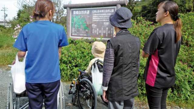 デイサービス アーチ向山の特徴|【通所介護】デイサービスアーチ向山