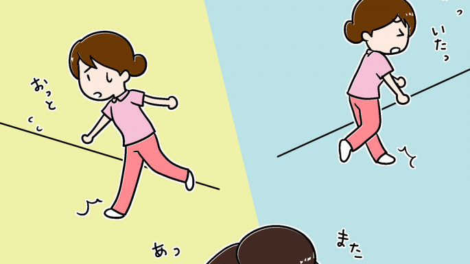 つまづきやすい介護職のお疲れ足 その原因は靴だった 漫画 ハートページナビ