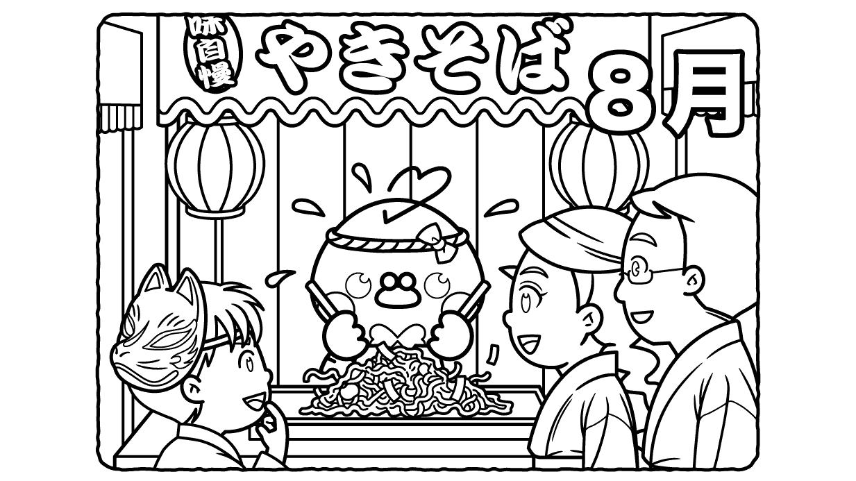 25 夏 祭り 塗り絵 夏祭り 塗り絵 提灯 Daichiwamorikilcj