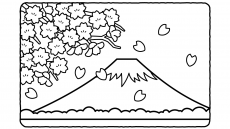 【日本の景色の塗り絵】富士山や桜、合掌造り…高齢者も簡単に塗れる塗り絵