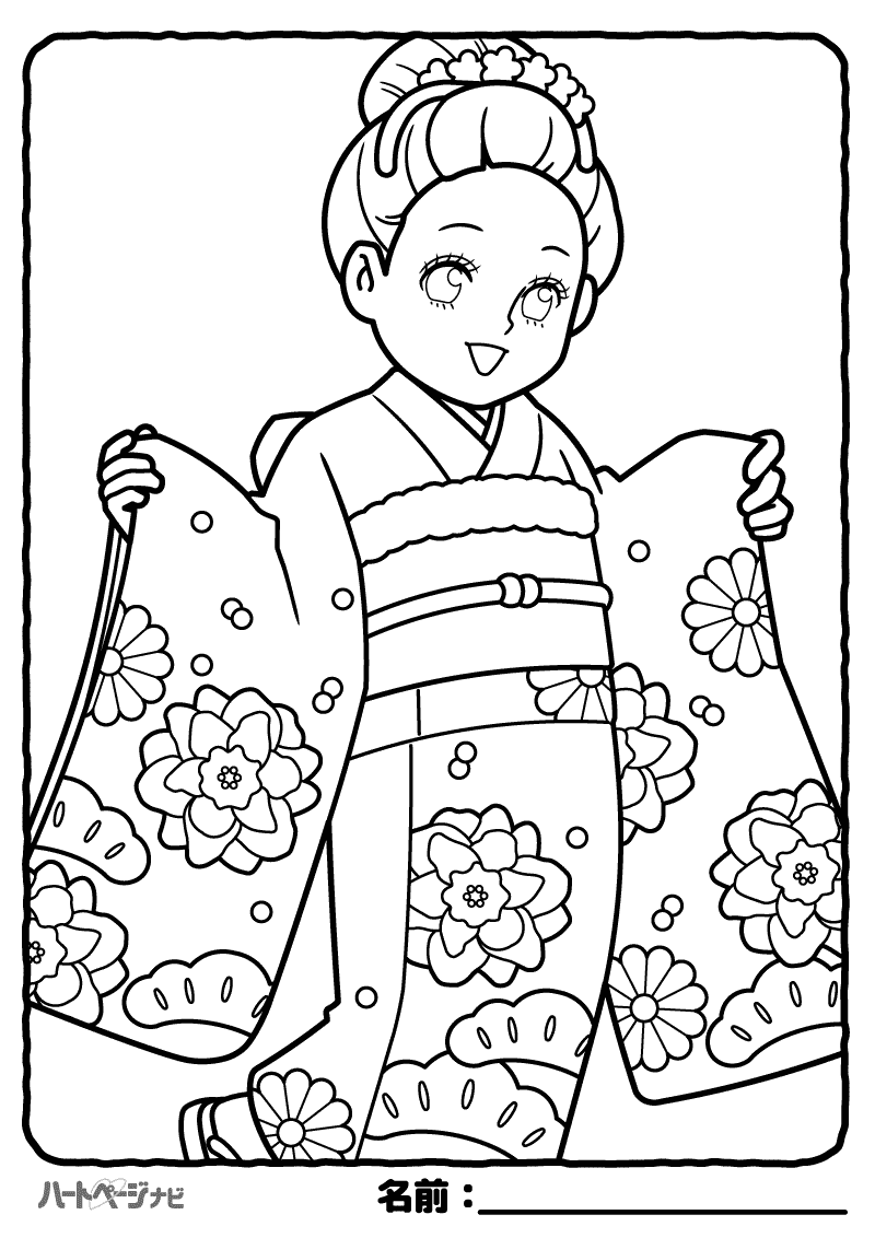 日本の景色の塗り絵／富士山と桜