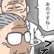 父の体調が悪化。再び入院を拒否した数日後…［介護漫画］