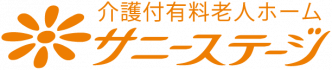 サニーステージ星川