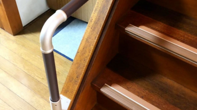 介護保険対象の住宅改修はお任せください!|高住研キヨタ横浜店