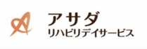 アサダリハビリデイサービス