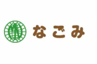 ホームページを立ち上げました‼｜株式会社なごみ 本社・名古屋店